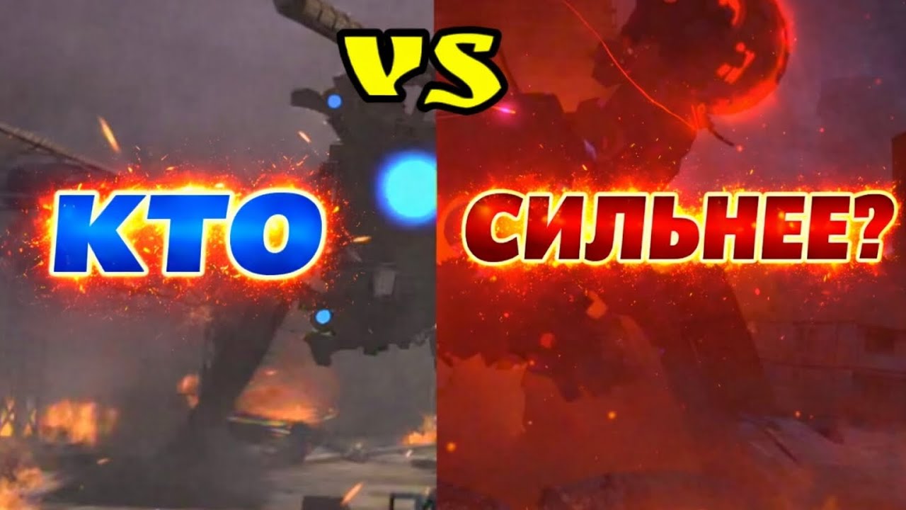 Кто сильнее?|батл кто сильнее камера спайдер или спикер спайдер 