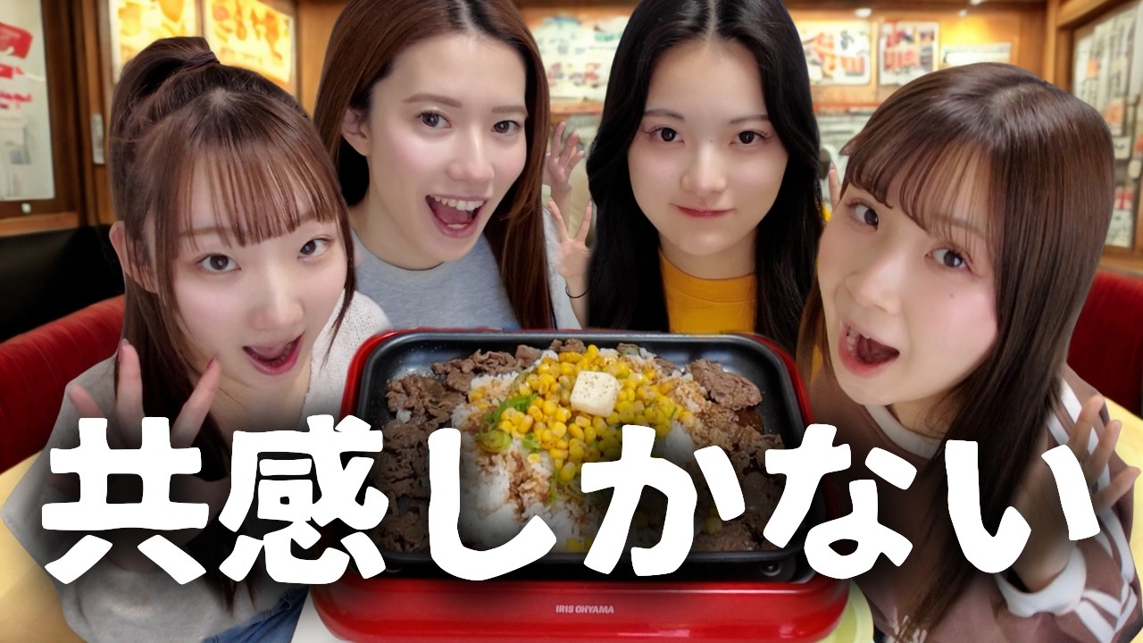 【深い話】ポジティブだけの人に相談したくない理由が納得すぎた件