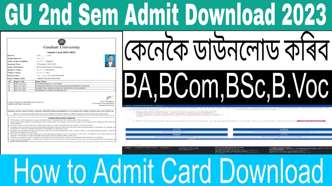 GU 2nd Semester Admit Card Download ll How to Download GU Admit Card