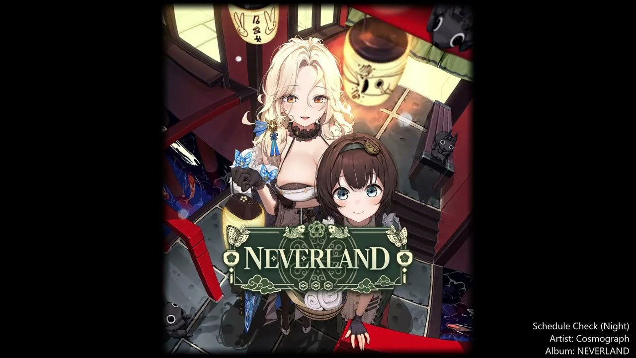 NIKKE OST ~ Schedule Check (Night) - [NEVERLAND] [Extended]