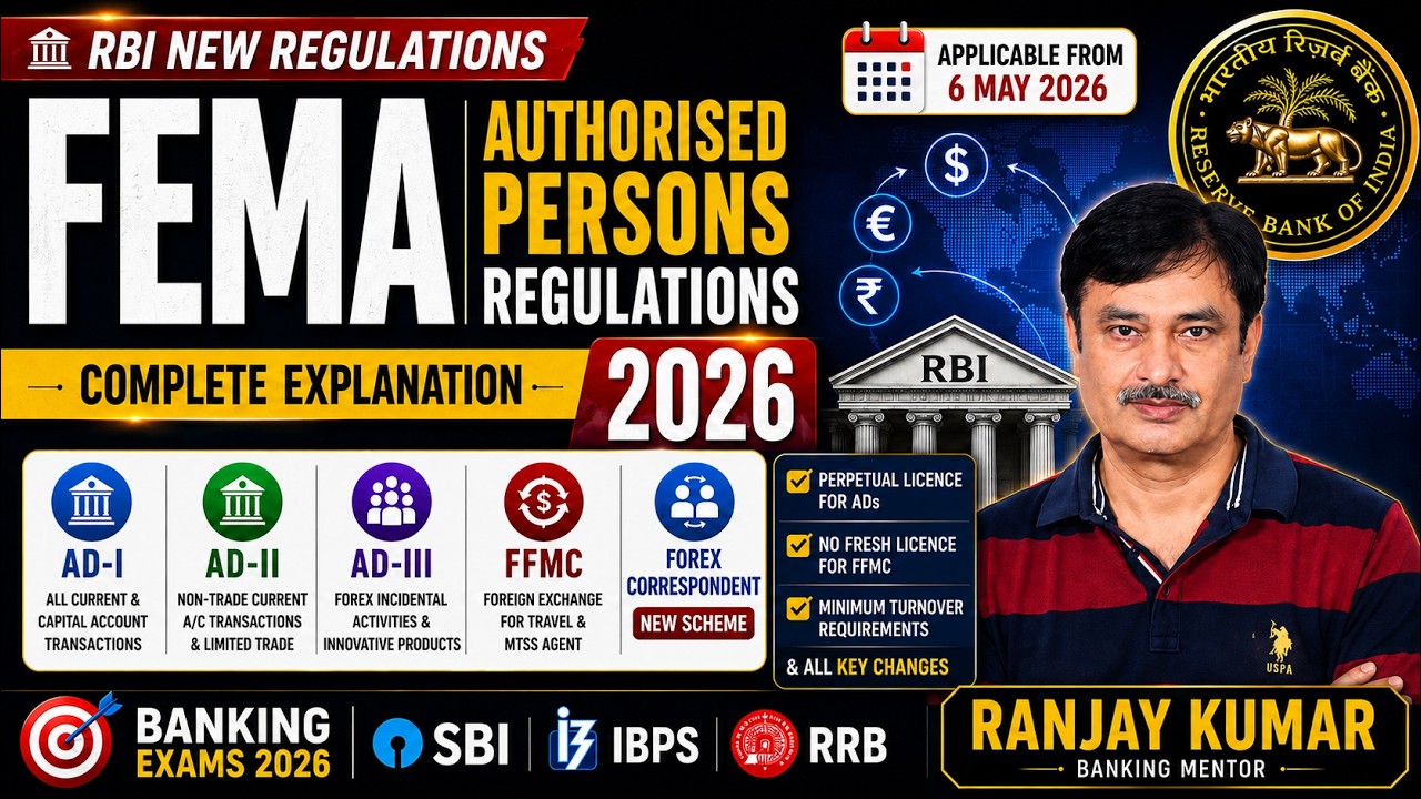 RBI Foreign Exchange Management Regulations 2026 | New FEMA Rules for AD-I, AD-II & FFMC