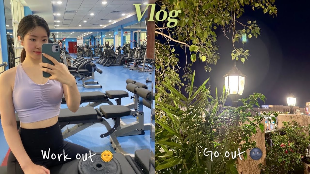 [Vlog] 라마단 기간에 중동 승무원은 어떻게 보낼까?🧘‍♀️| 카타르 일상,맛집,노래방 | 뉴욕에서 소주 수혈🍾