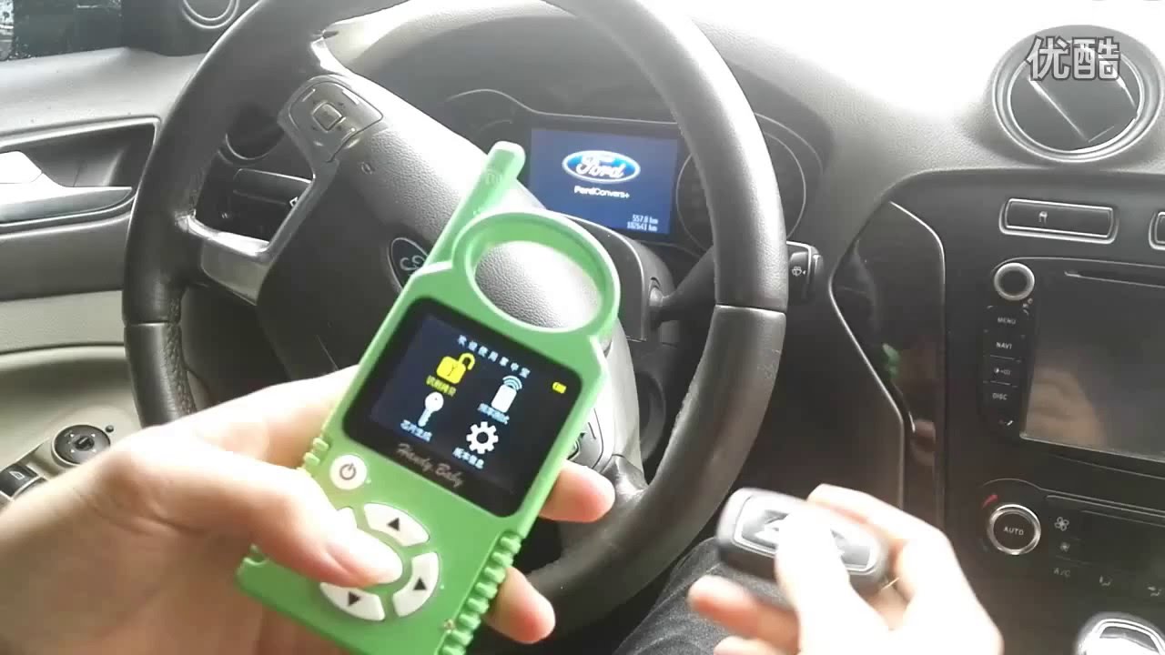 Handy Baby Clone Ford Mondeo 4D 83 chip dst 80