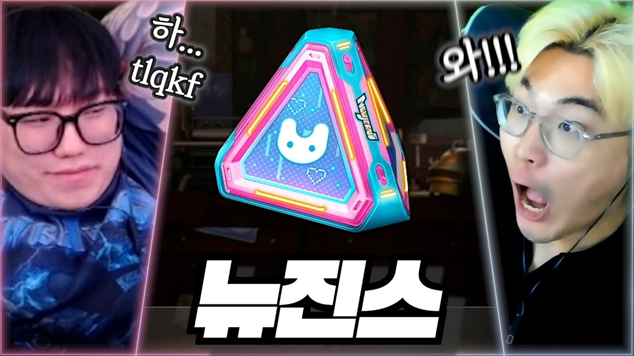 말 안 되는 미친 뽑기의 신 ㅋㅋㅋㅋㅋㅋ (배그영상 있음)