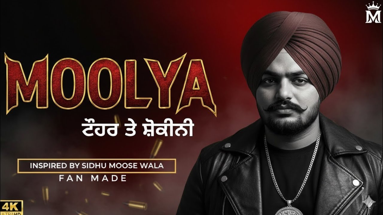 ✴️ MOOLYA ✴️Sidhu Moose Wala Song | Sidhu Moose Wala gangster Song | Sidhu Moose Wala Legend Song