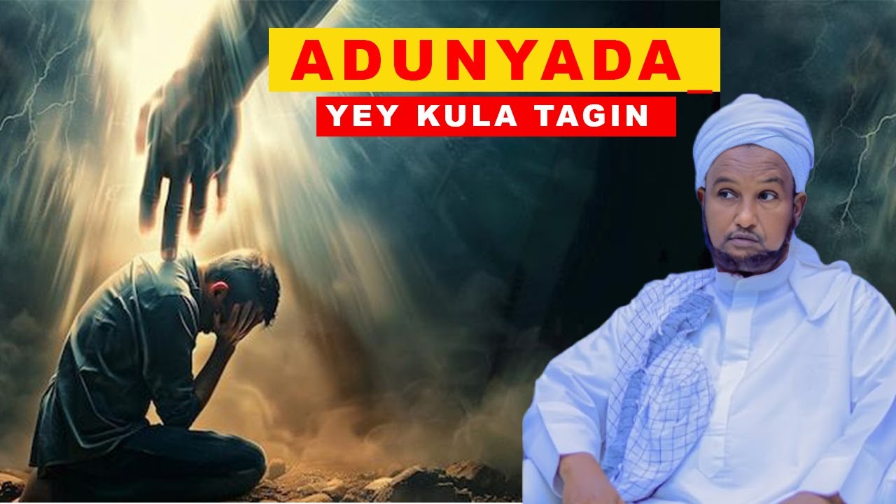 MUXAADARO CUSUB ADUNYADA YEEY KULATAGIN | SHEEKH XUSEEN CALI JABUUTI 2025