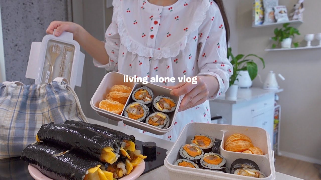 жить в одиночестве, просыпаться в 6 утра, паковать ланч-бокс Gimbap. Поход с другом. Сбор овощей.