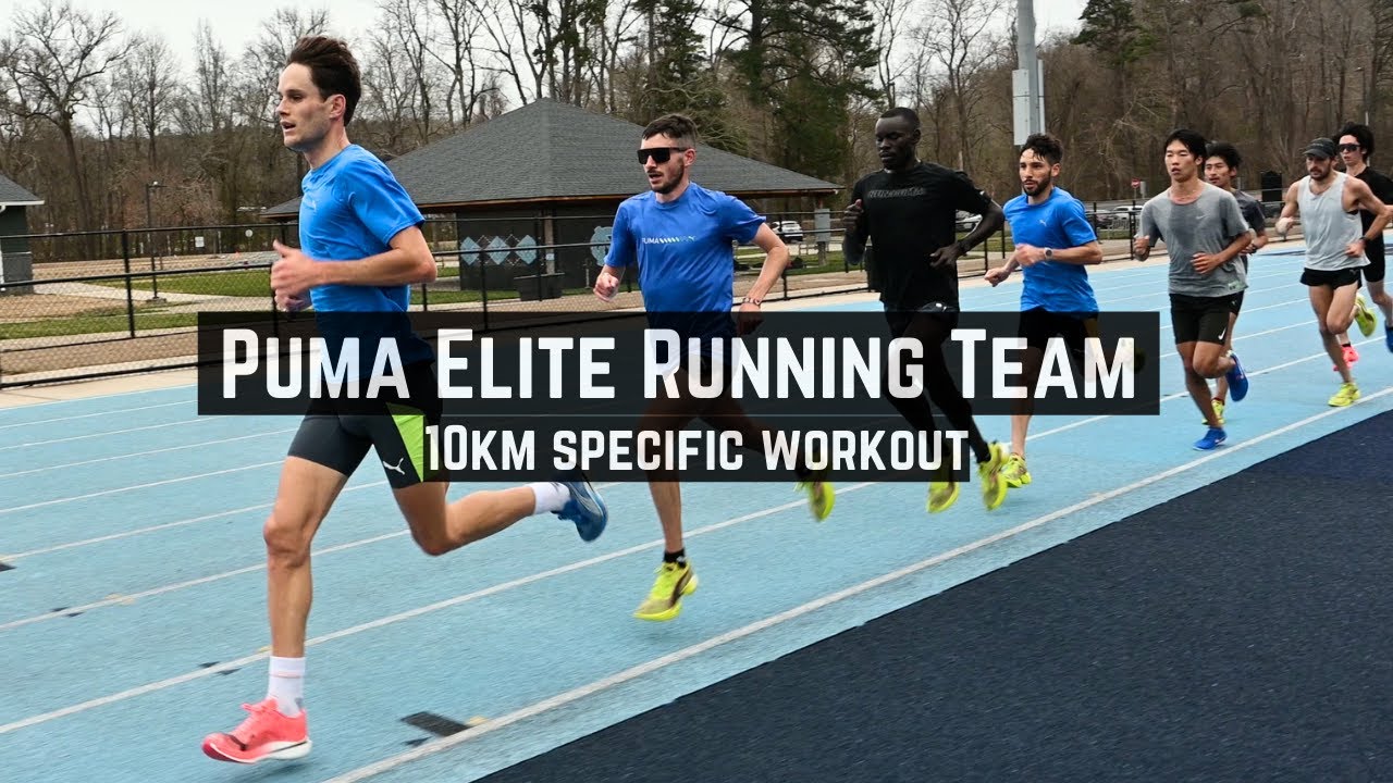 Команда Puma Elite Running Team — специальная тренировка на 10 км для подготовки к забегу Sound R...