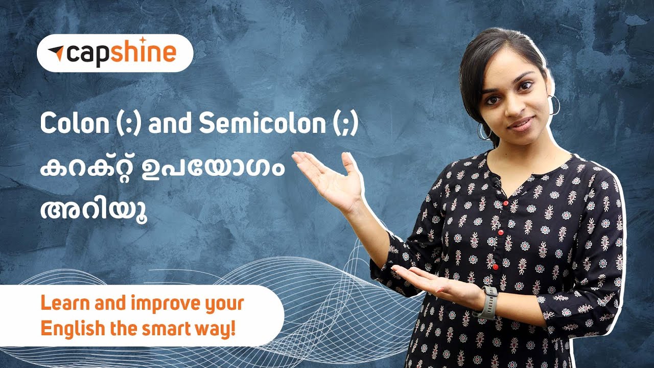 Where to use Colon & Semicolon | Improve English Writing Skills |English Writing Lesson in Malayalam