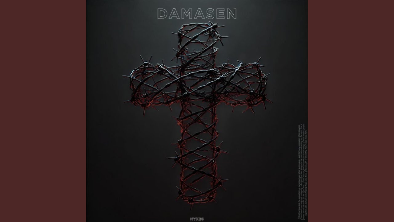 DAMASEN