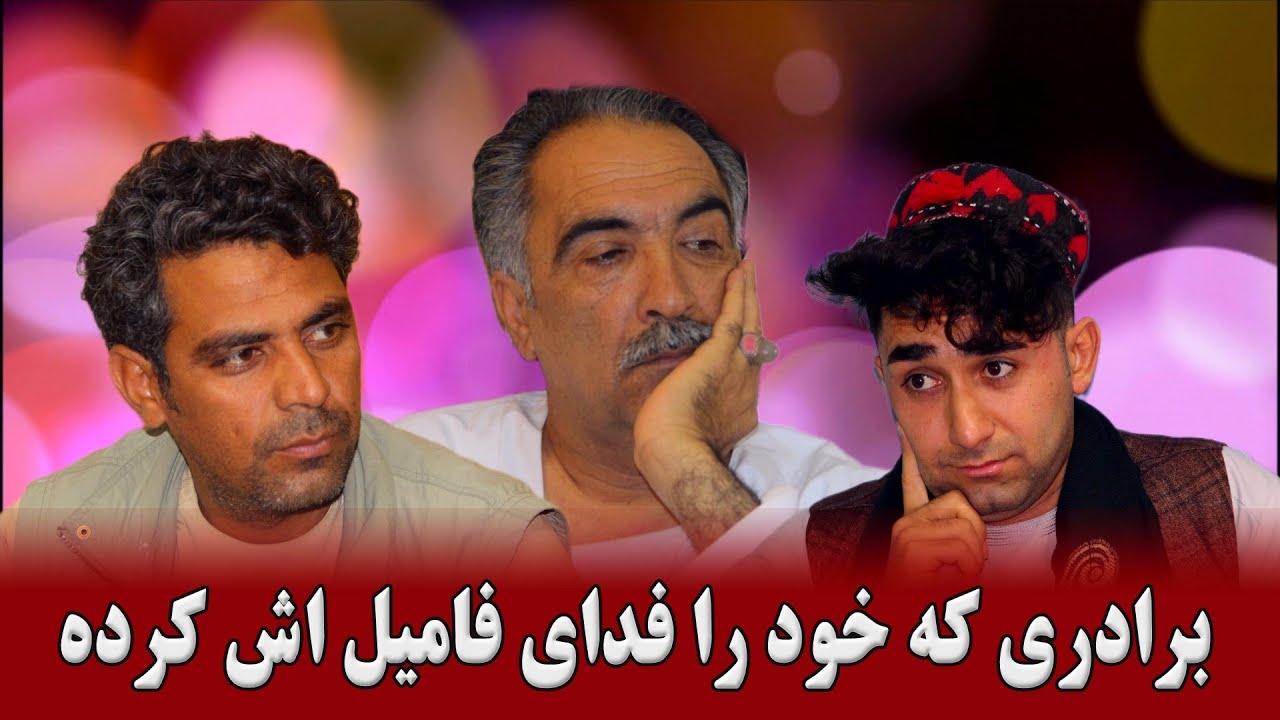 نمایش 