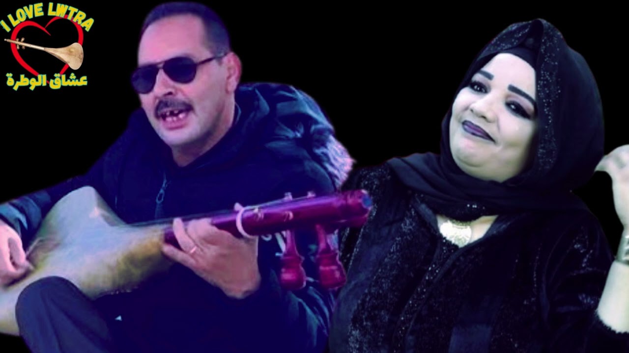 Yikh A3cha9 - Chiban & Lhassania