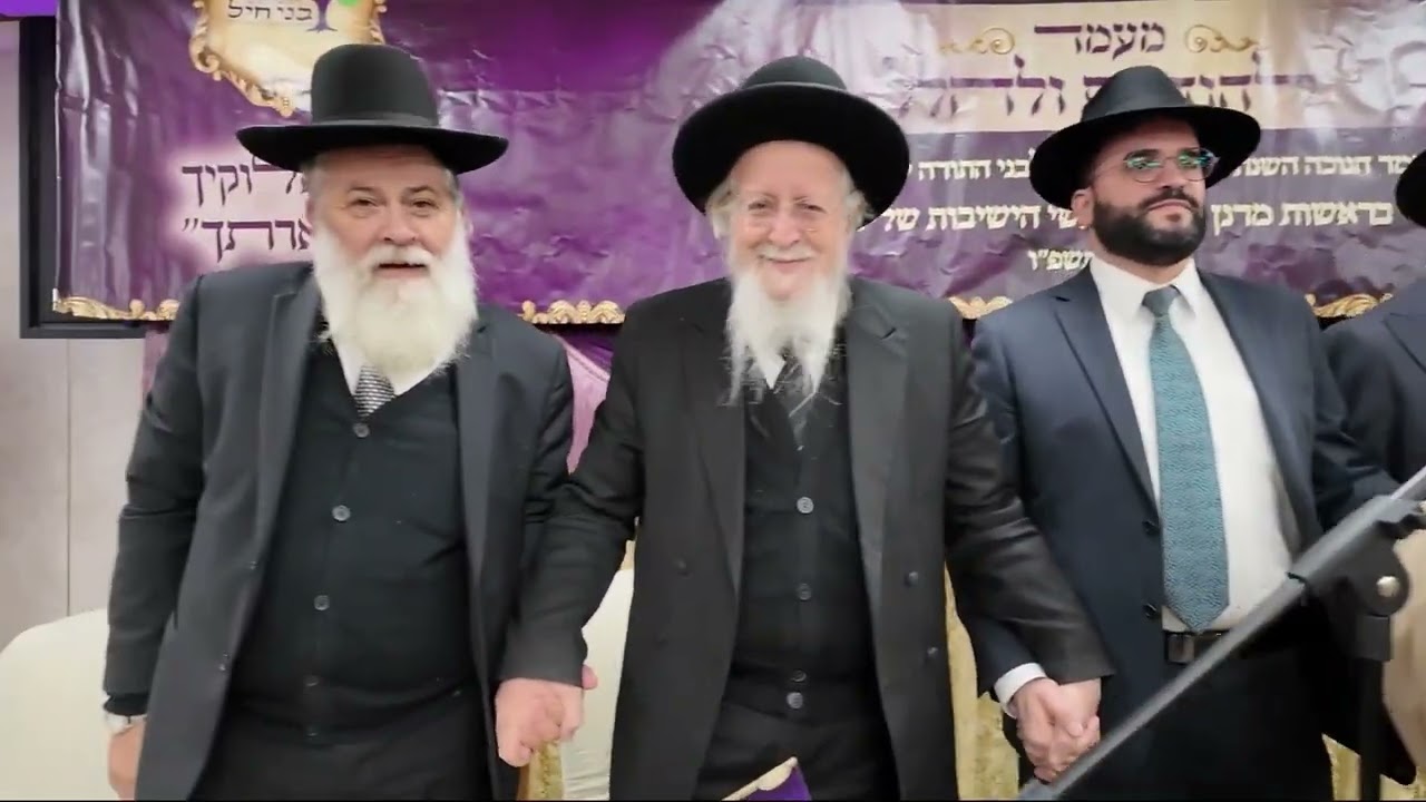 קליפ סיכום ממעמד להודות והלל שנערך ע"י איגוד עמלים חנוכה תשפ"ו