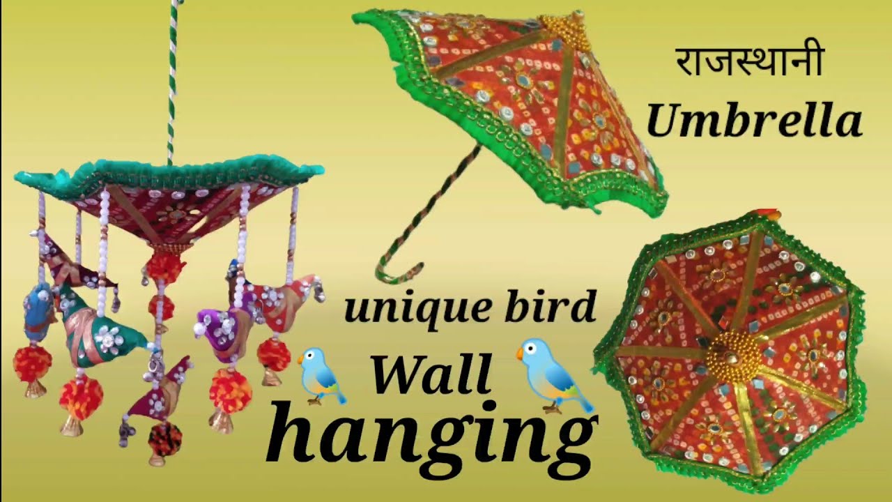 Rajasthani Umbrella Decoration Ideas | Rajasthani Bird Wall Hanging ! Rajasthani Room Decor Ideas !