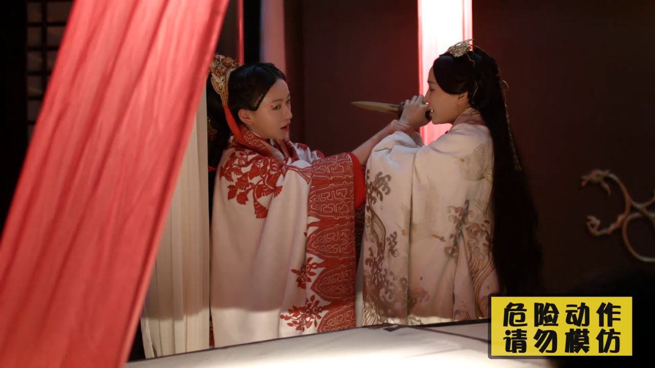 《皓镧传》【幕后花絮】| 盈利CP大婚