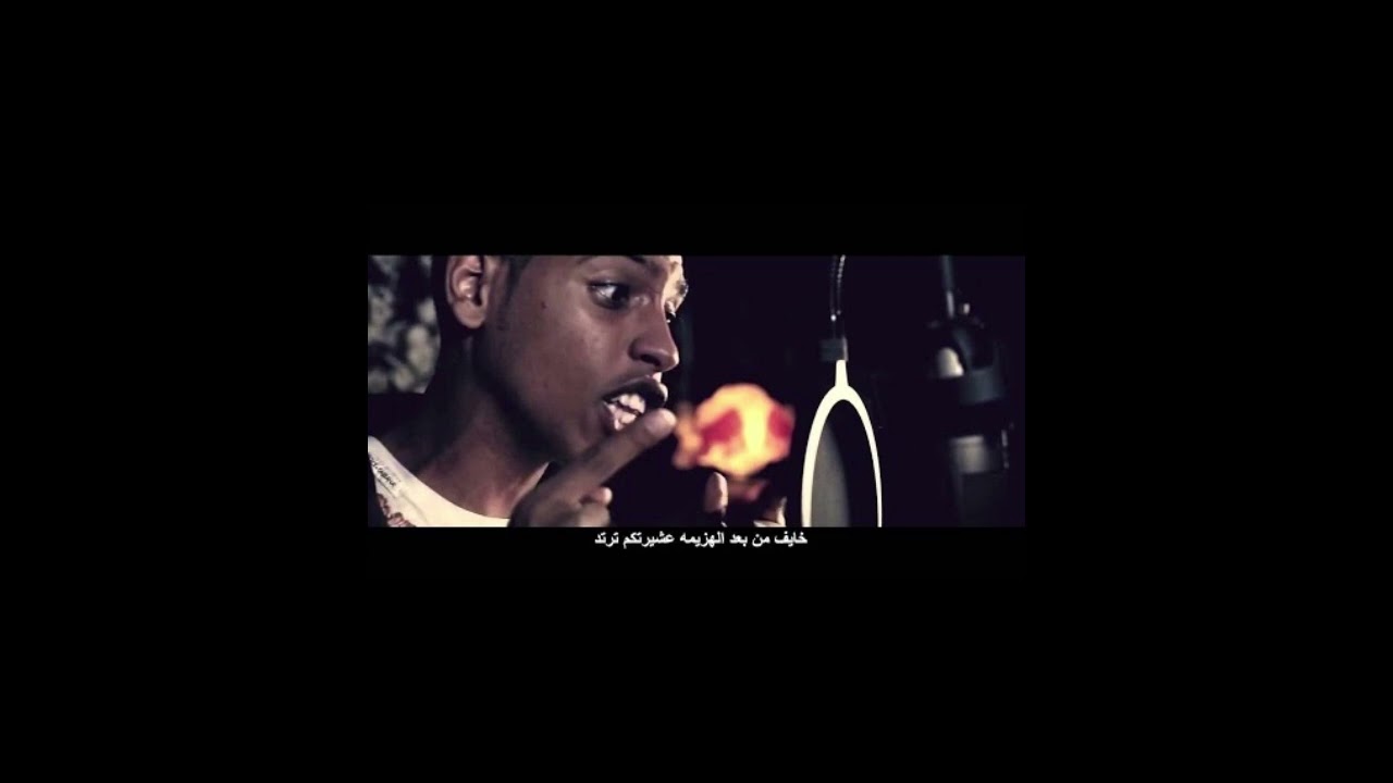 التابوت الاسود - مسرع - Sped up