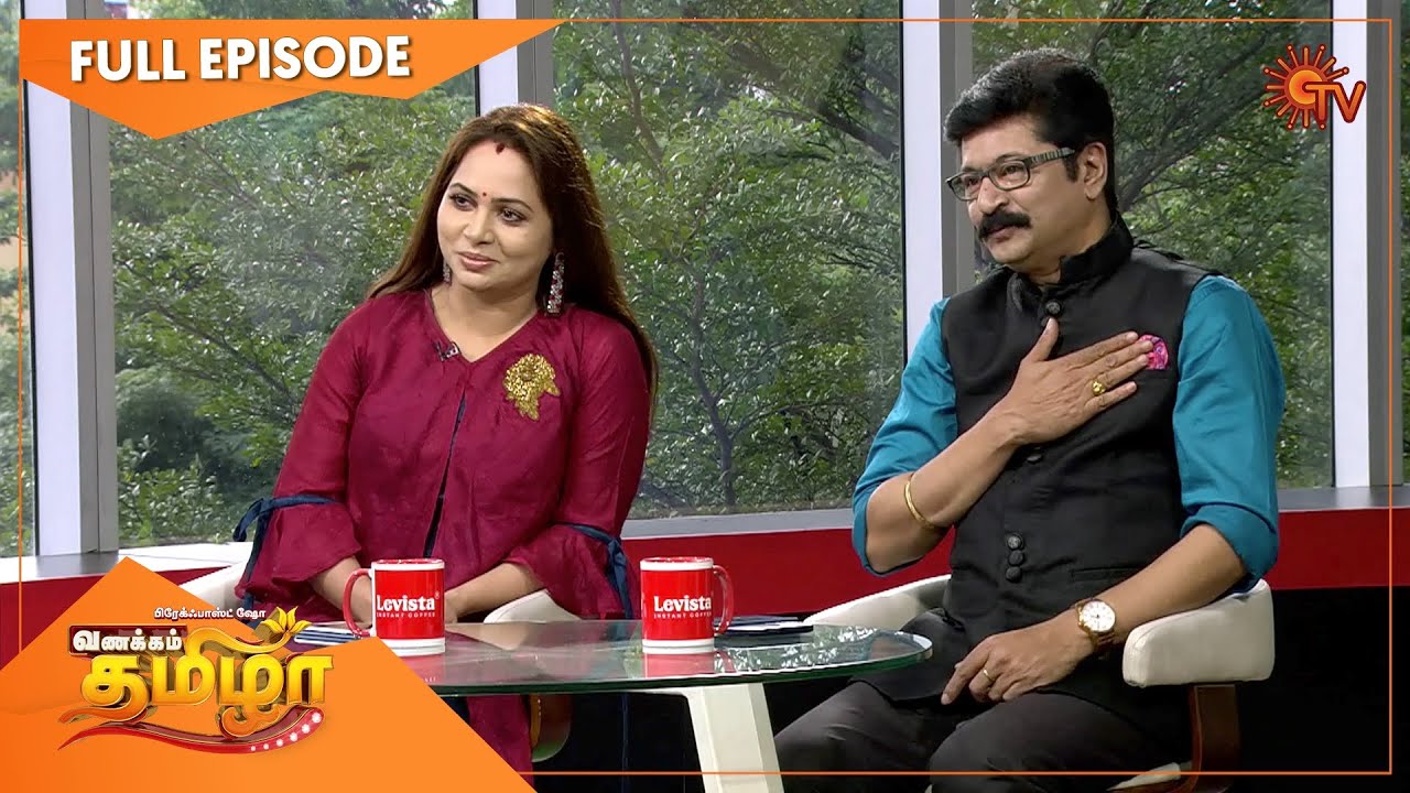 Vanakkam Tamizha with Actors Jeeva Ravi & Shamitha Shreekumar - Full Show | 23 Oct 2020 | Sun TV