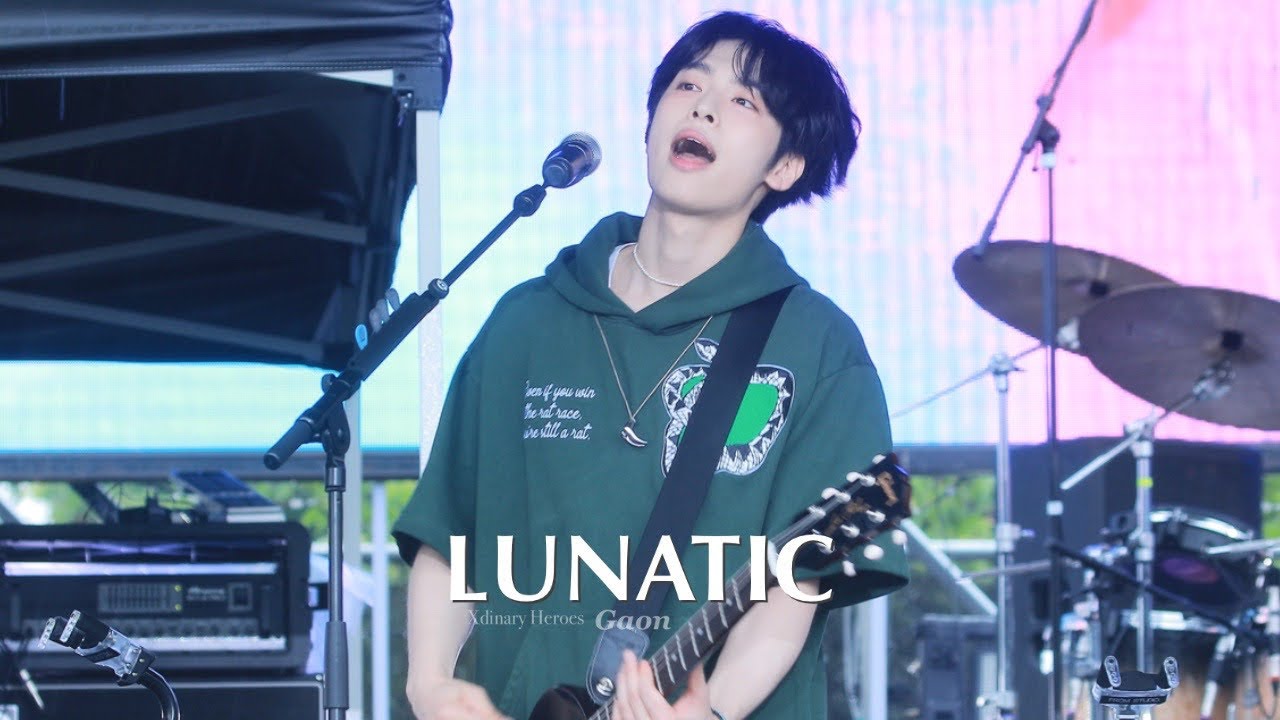 230527 피크페스티벌 Xdinary Heroes - LUNATIC [가온 Focus]