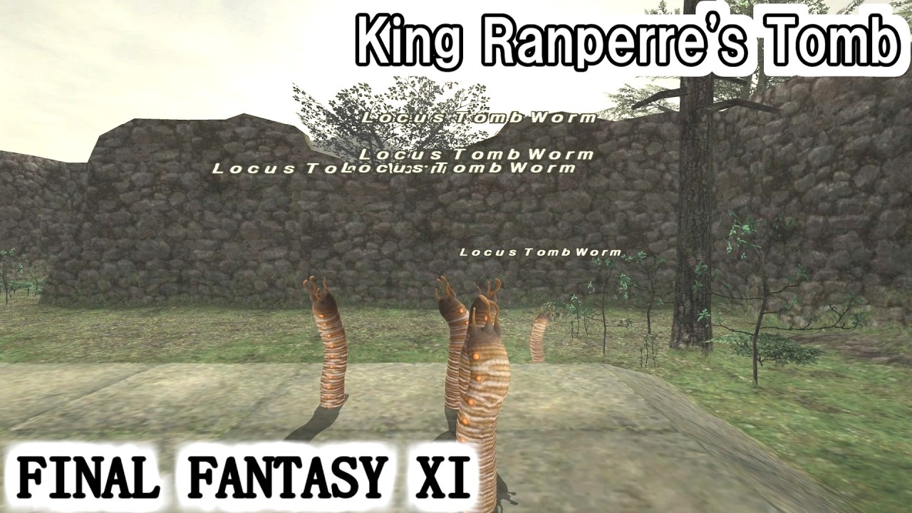 【FF11】モンク修行旅！龍王ランペールの墓の最奥にミミズたちの楽園を見た！