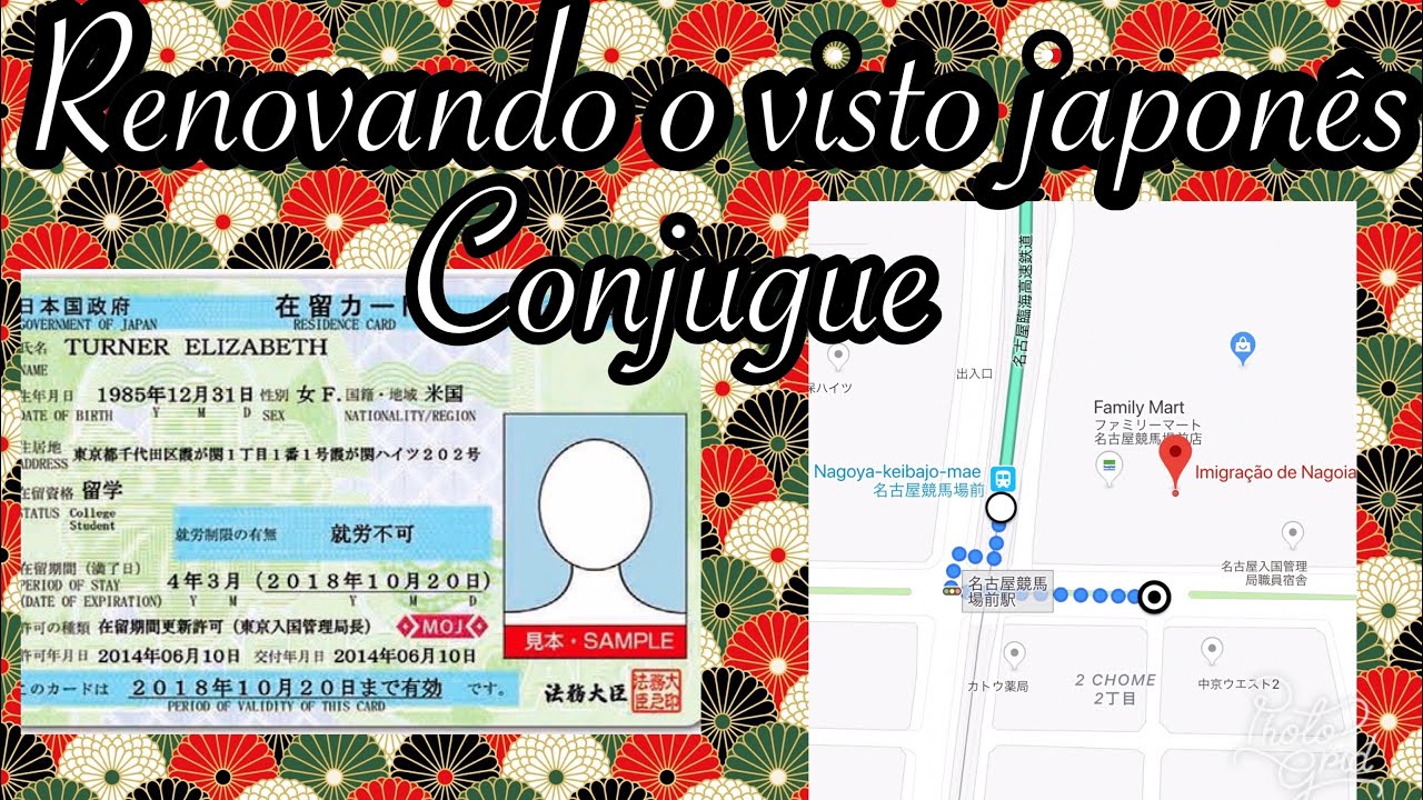 Renovando o visto de c&ocirc;njuge japon&ecirc;s (sansei)