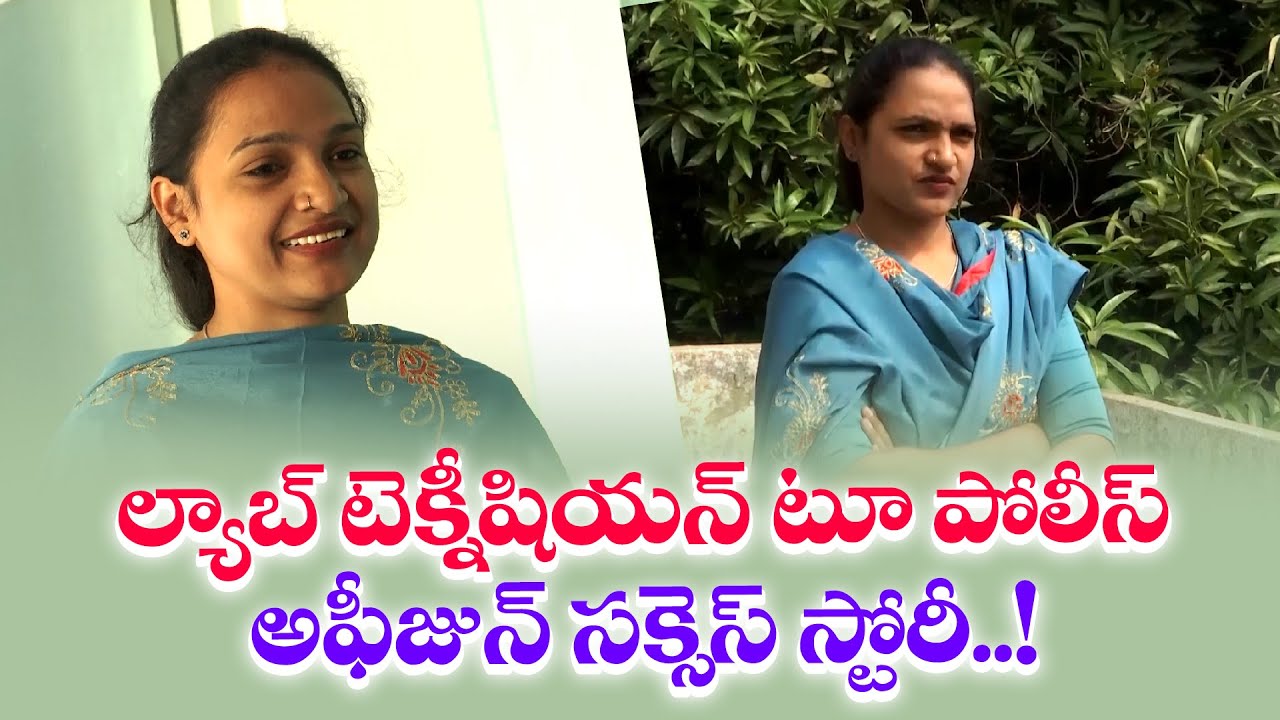 ‍‍From Mockery to Medals | Inspiring Journey of a Civil Constable Afeez-Un | Chit Chat || Yuva