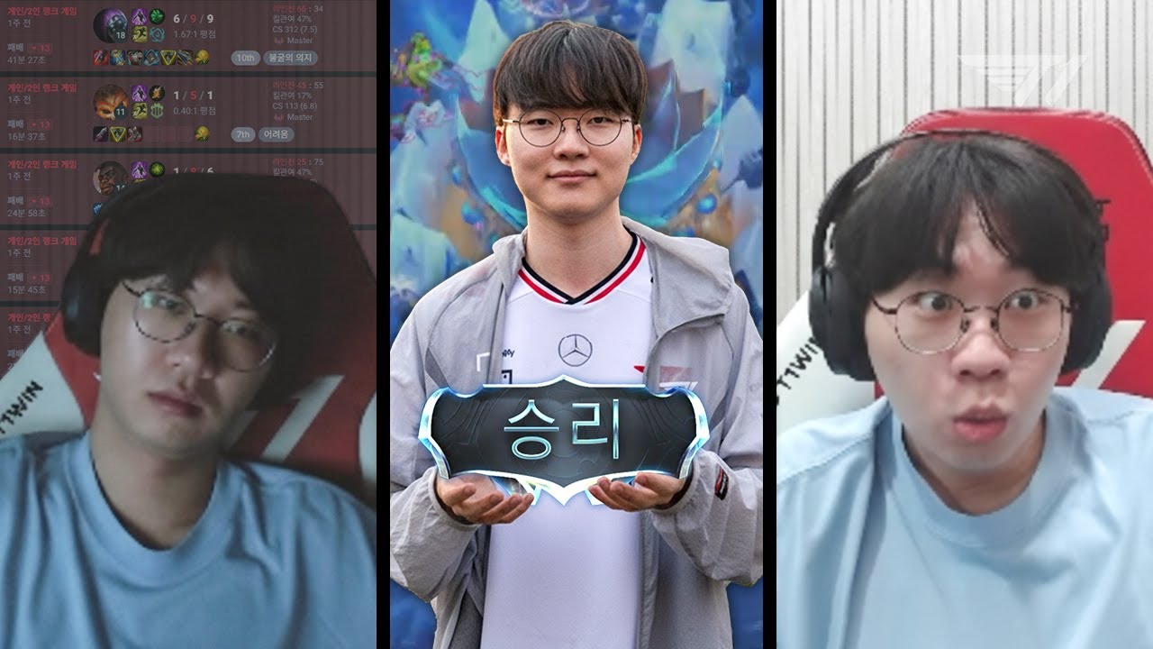 시즌 마지막 날 도착한 구조대