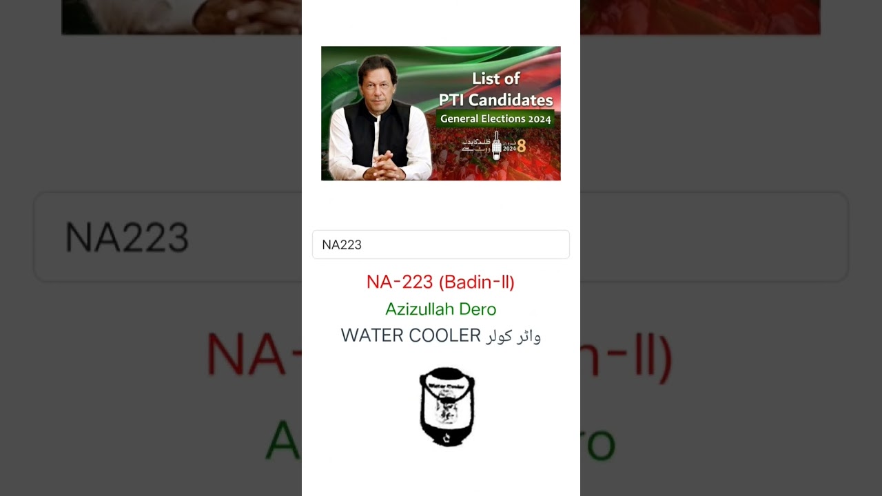 Election Signs for PTI Candidates #PakistanZindabad