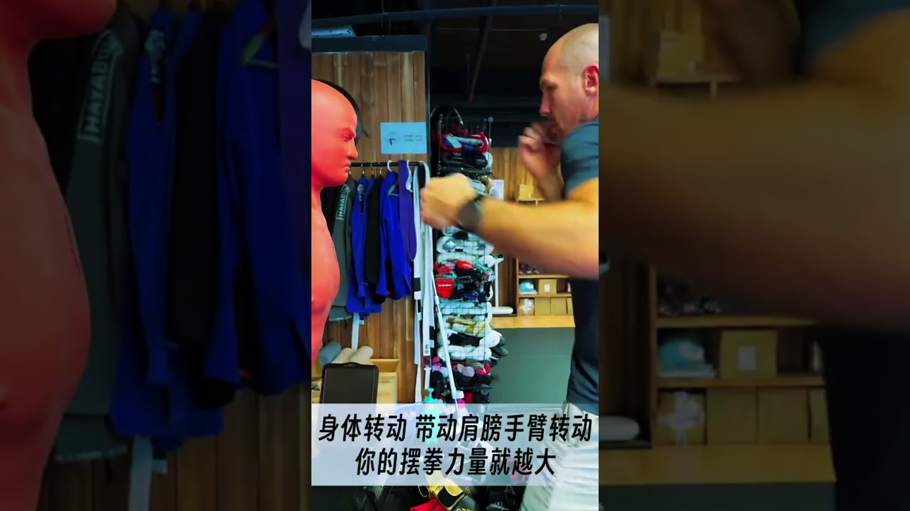 "One key detail in basic boxing determines if your punch lands correctly!"