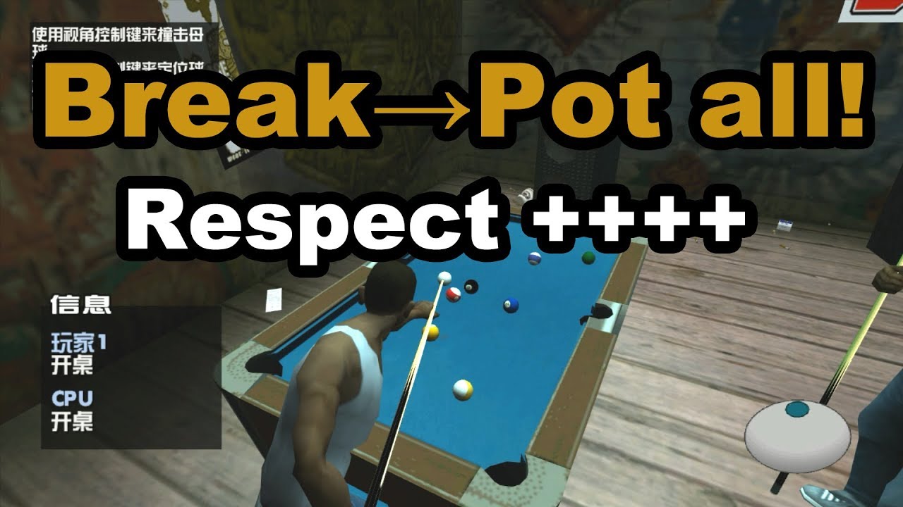 GTA San Andreas - 8 Ball (American Pool) Clearance! Very amazing!!!!!