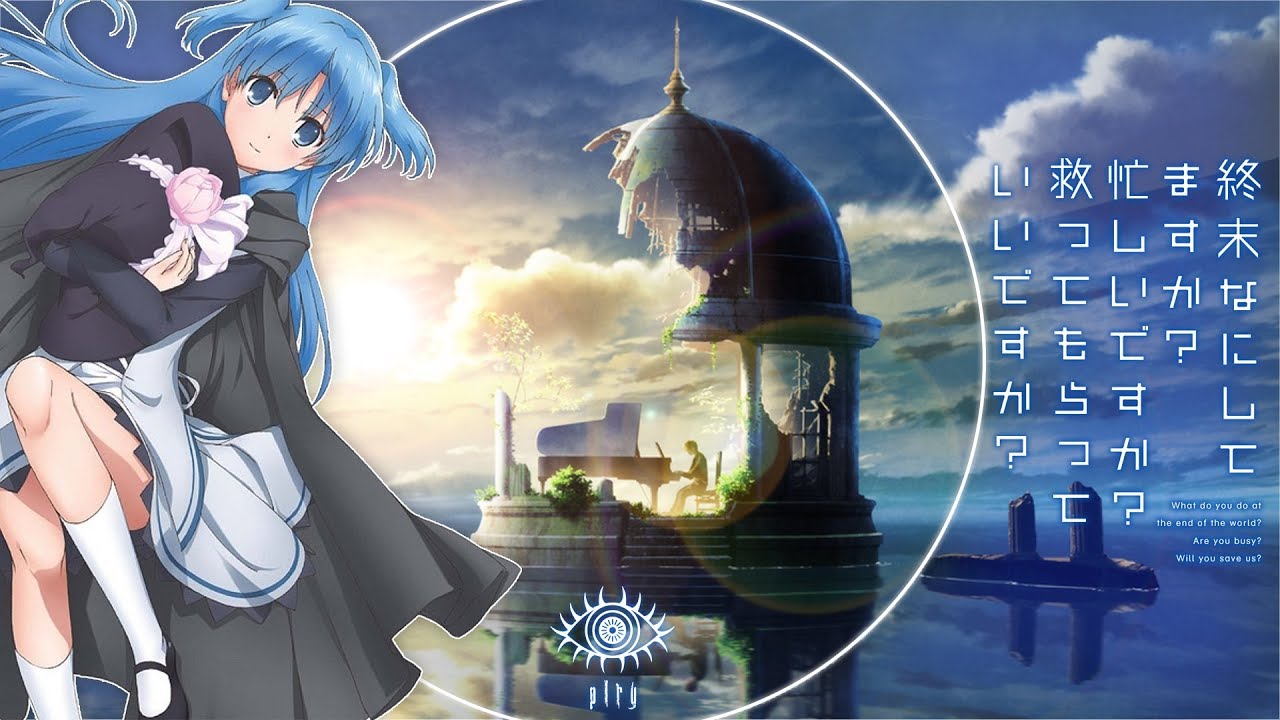 Scarborough Fair ┊ Yamadatamaru