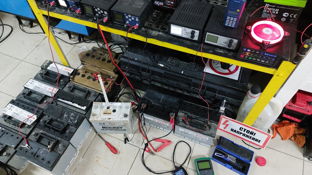 Заряд  аккумуляторов на: КЕДР-АВТО + КУЛОН + БЕРЕЖОК. 