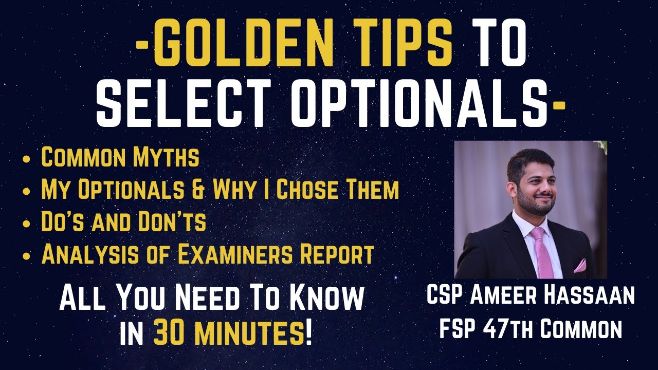 Golden Tips for CSS Optional Subjects Selection