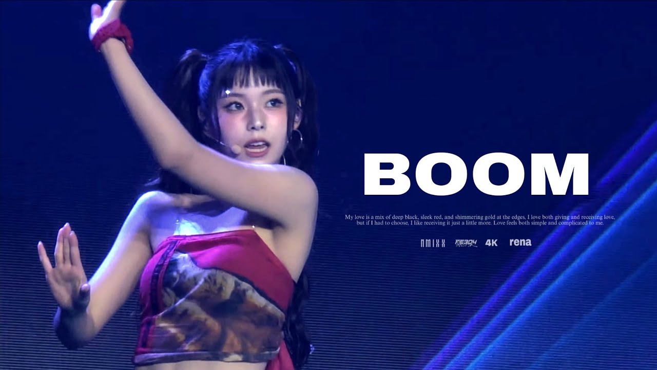 241004-6 NMIXX 'BOOM' 엔믹스 규진 멀티캠 @NMIXX CHANGE UP: MIXX LAB