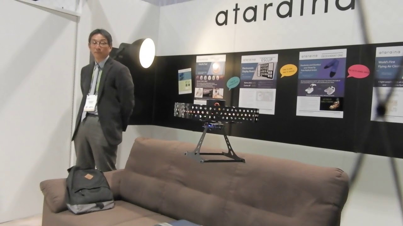 CES18 ataraina