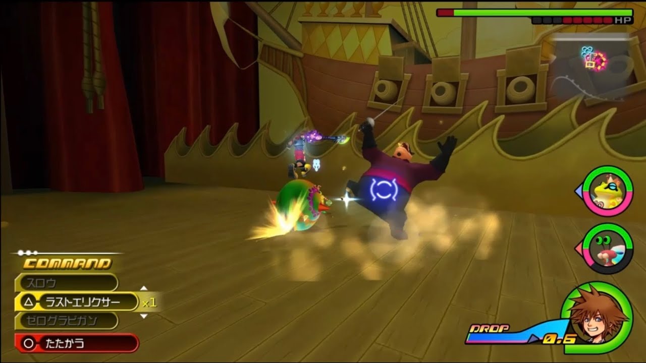 KHDDD The boss who loses to ball rolling