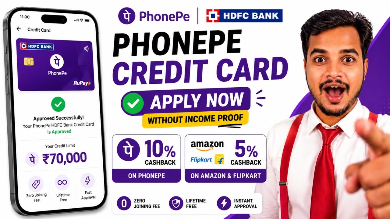 HDFC PhonePe Credit Card | Free Credit Card | How to Apply for PhonePe HDFC Credit Card