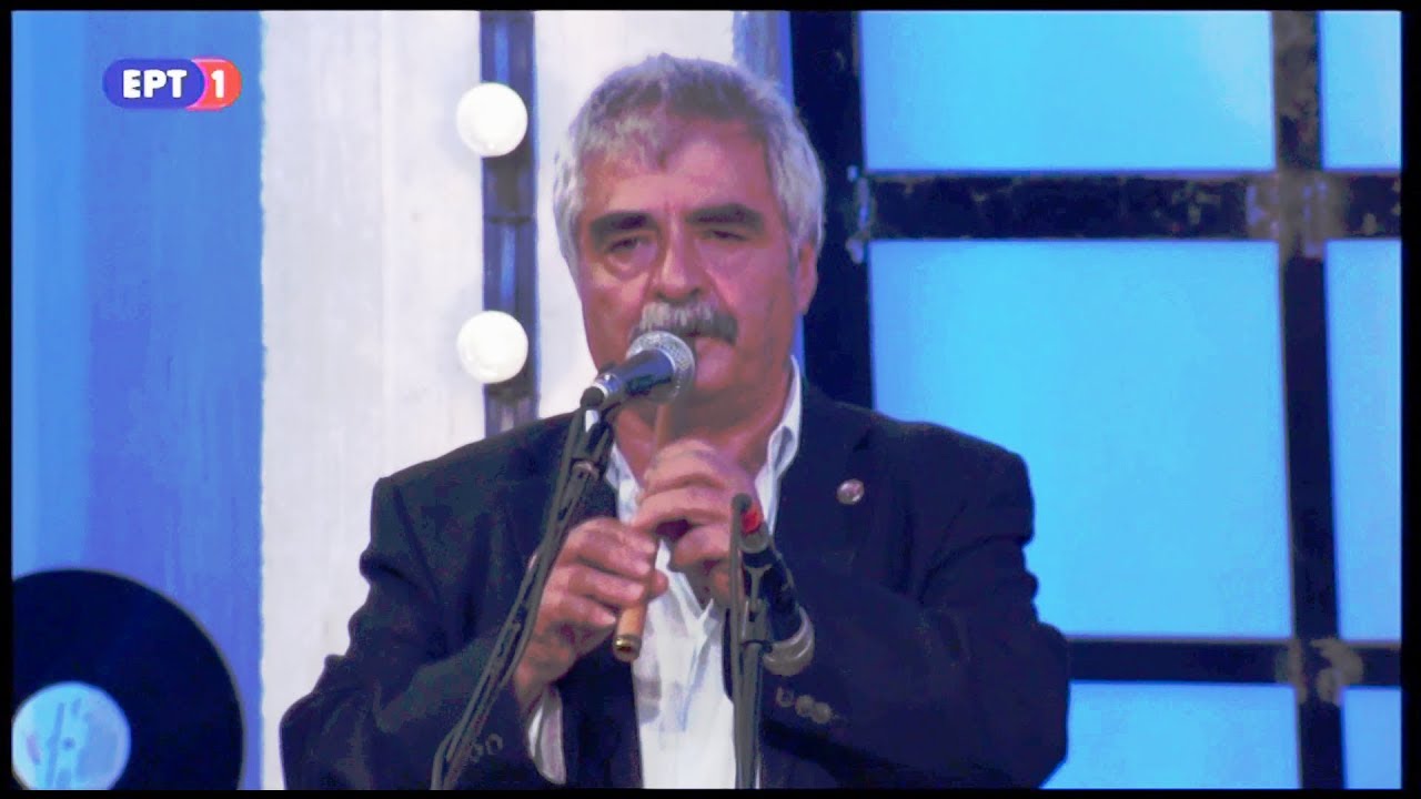 ''ΣΤΑ ΤΡΑΓΟΥΔΙΑ ΛΕΜΕ ΝΑΙ'' ~ Οικογένεια Γιώργου Δαλιάνη  (ΕΡΤ1, 2019)