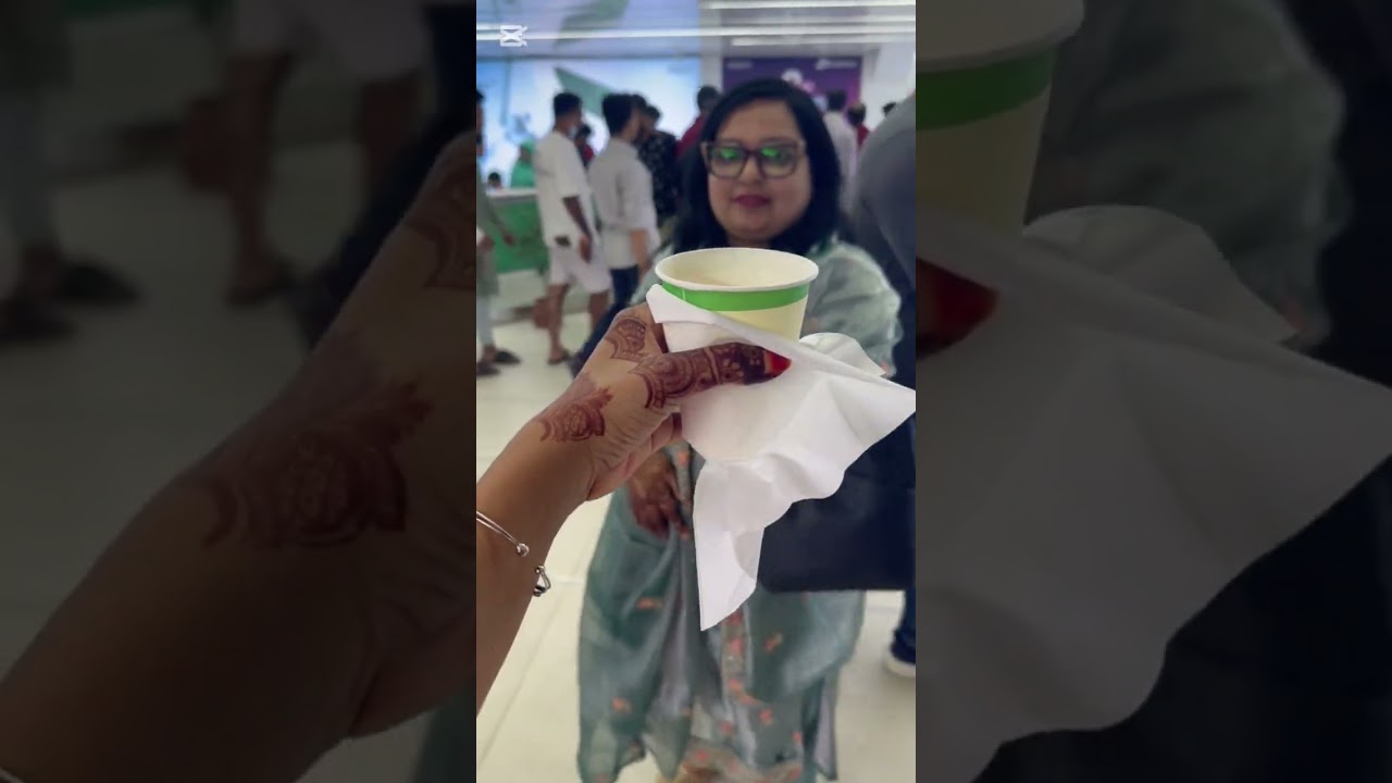 ব্যস্তময় শহরে কোন একদিন