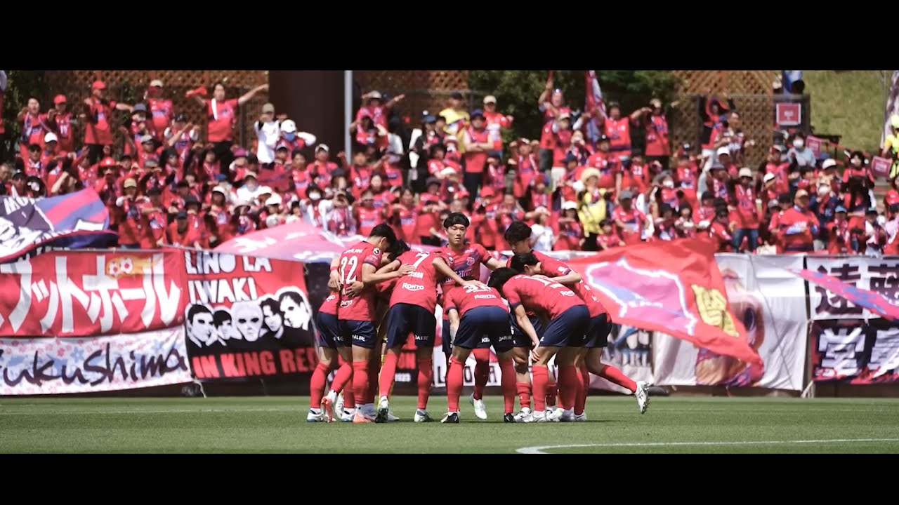 LAST 3 HOME GAMES.｜いわきFC