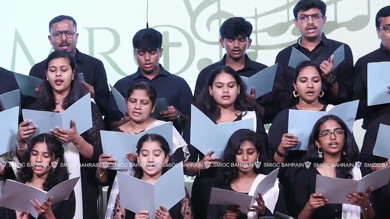 വെളിവു നിറഞ്ഞോരീശോ നിൻ..by St. Paul's Marthoma Parish, Kingdom of Bahrain