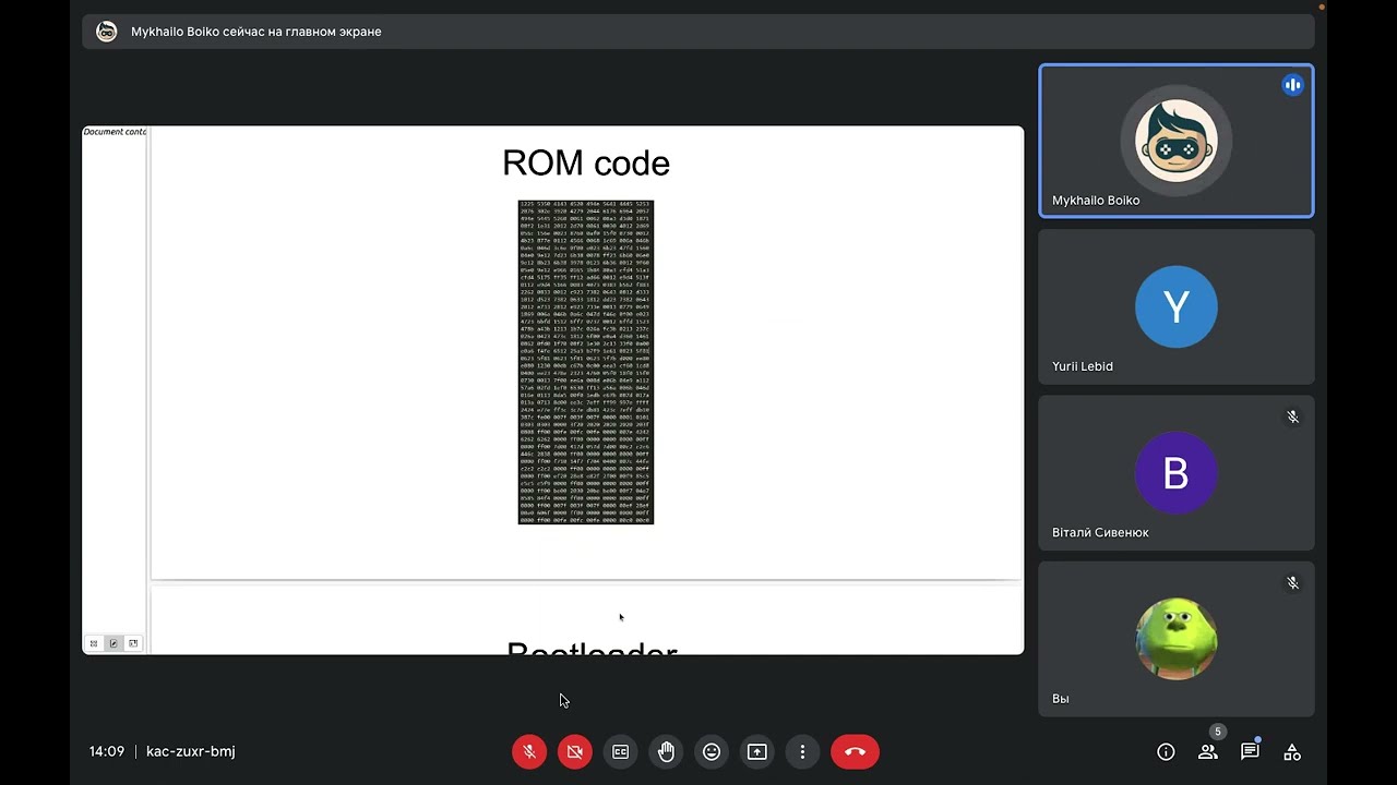 Boot процесс в embedded системах на основе linux