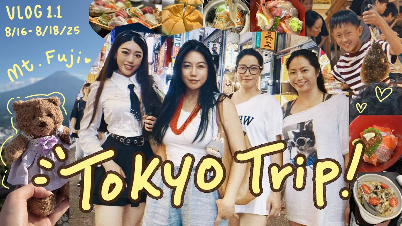 Japan Vlog 1.1 | Asakusa, Mt. Fuji, Tokyo Skytree, exploring Shinjuku and more!!