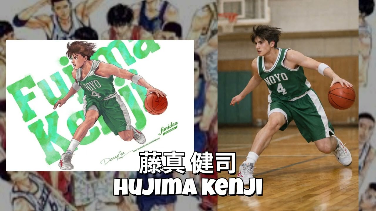 スラムダンクのキャラクターを実写化してみた　Slam Dunk Characters in Real Life　#スラムダンク #slamdunk #バスケットボール #basketball