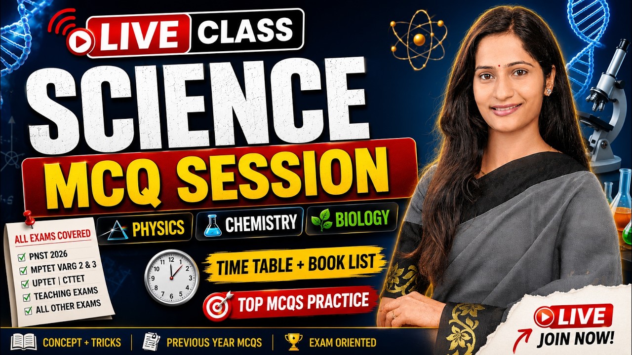 MPESB Science MCQs 2026 🔥 Class 29 | Most Expected Questions