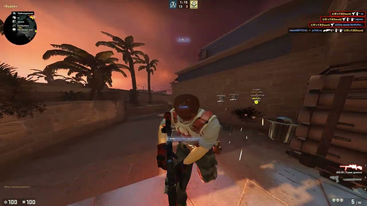 HvH Highlights #8 ft. NeverPaste.cc | Evalate.lua | Best cfg | 4k [240fps] TORPEDA HVH