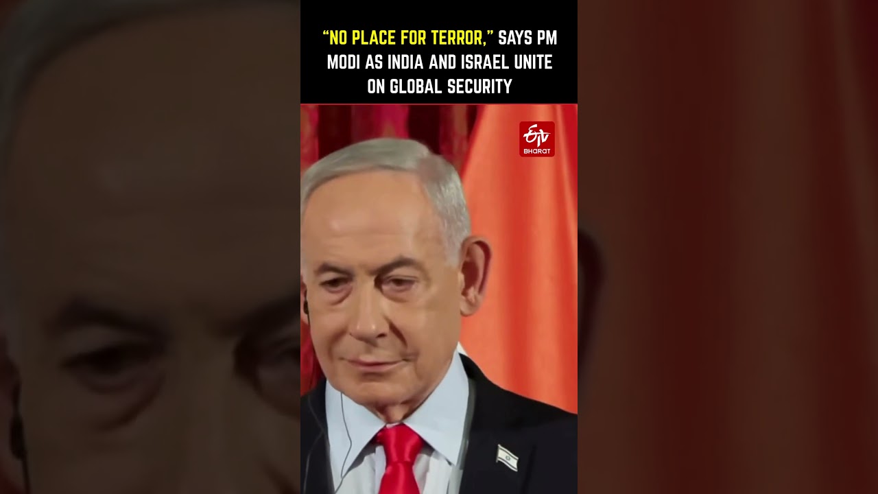 'No Place For Terrorism...': PM Modi's Message For World Peace From Israel