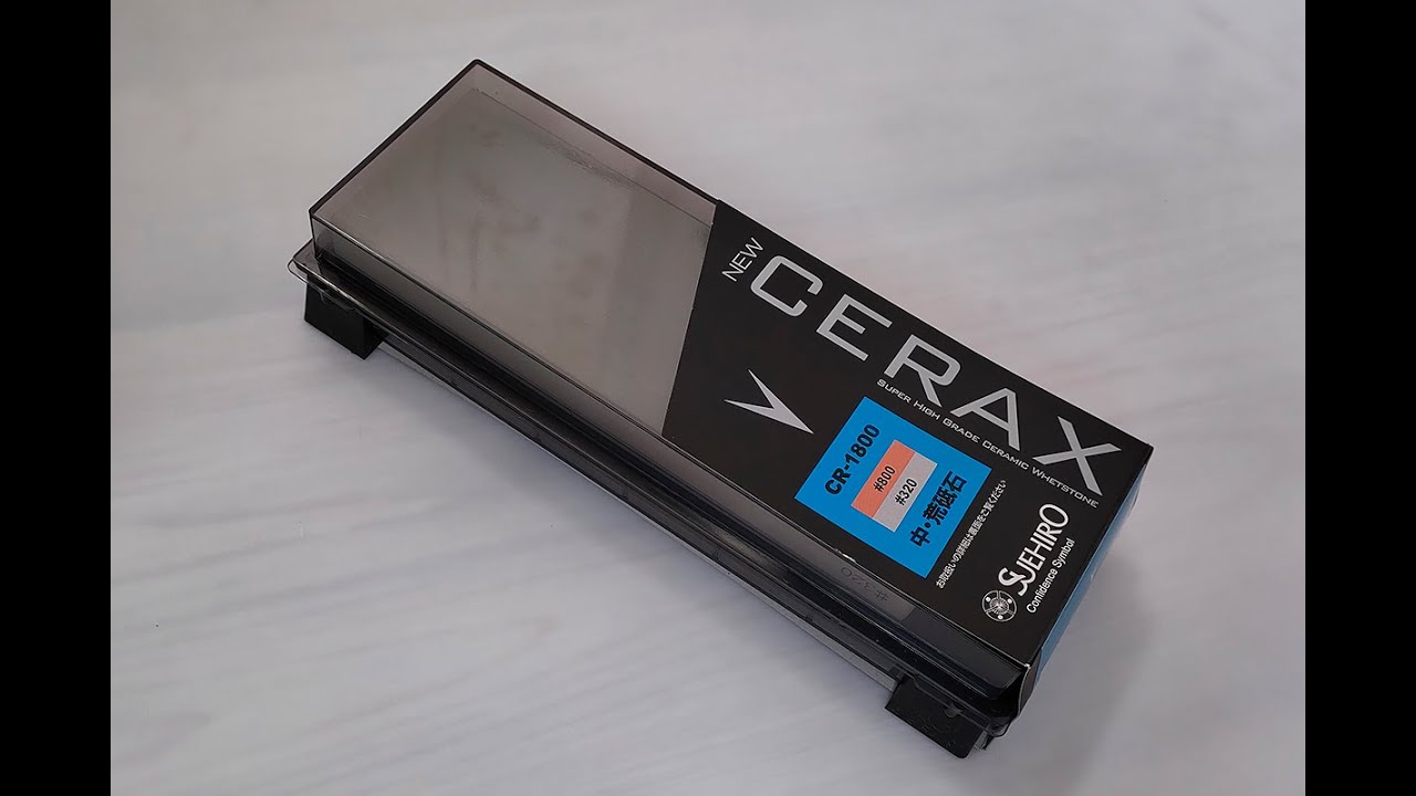 Suehiro New Cerax