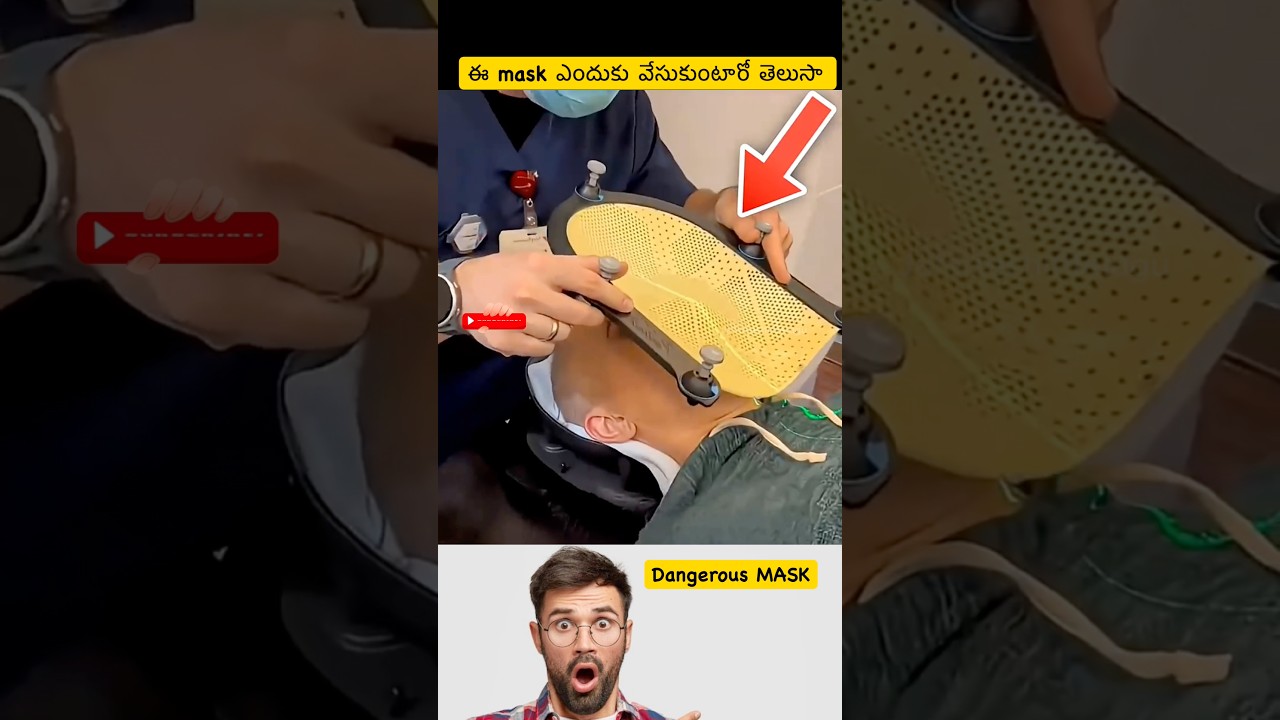 Ee Paristhithi Evariki Rakudadu! 😢 The Reality of Cancer Masks #viral #shorts #treatment