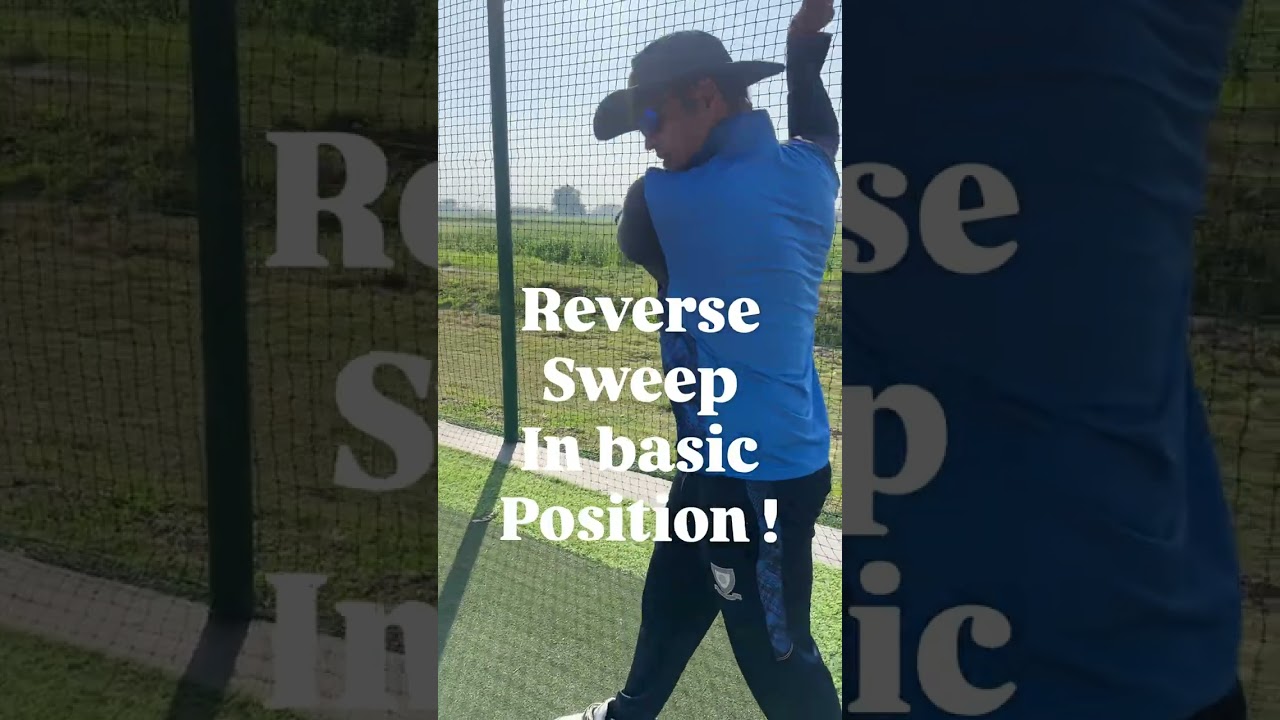 Sweep Shot Secrets . Complete guide by Dinesh Mongia Sir !