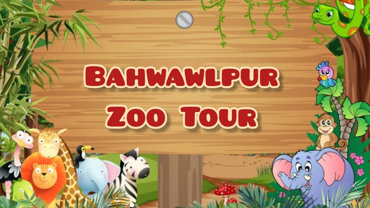 Zoo of bahwawlpur | family picnic | @NeelamNazlidiaries 